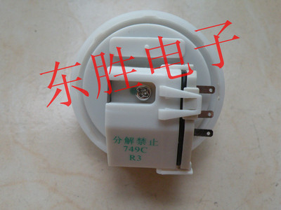 精确定位水位，洁净无忧 夏普洗衣机电子水位传感器深度解析与选购指南