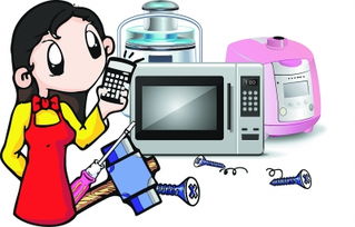 奢侈品小家电维修难 高价、缺件与闭店的困境